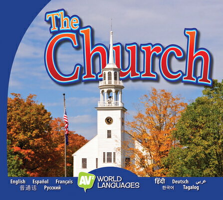 The Church CHURCH （World Languages） 
