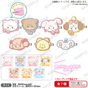 mikko illustrations LOVE FRIENDS ぷっくりラバーヘアピン BOX ver.【BOX】(3)
