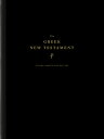 The Greek New Testament, Produced at Tyndale House, Cambridge, Guided Annotating Edition (Hardcover) GREEK NT PRODUCED AT TYNDALE H [ Daniel K. Eng ]