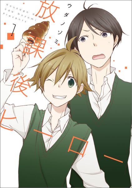 Vol. 1