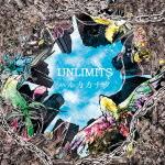 ハルカカナタ（CD+DVD) [ UNLIMITS ]