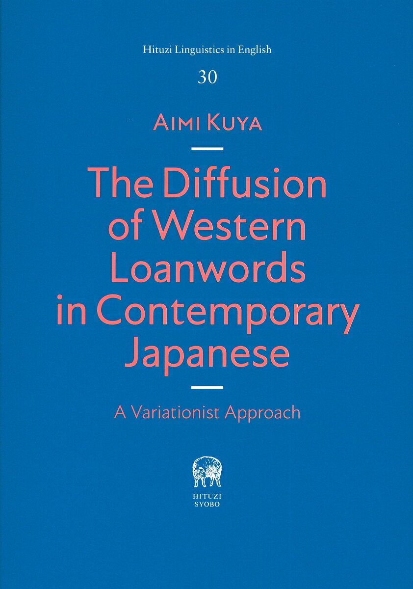 The Diffusion of Western Loanwords in Contemporary Japanese