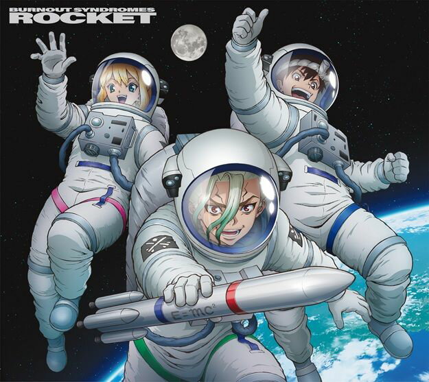 ROCKET【期間生産限定盤 CD＋Blu-ray＋グッズ】