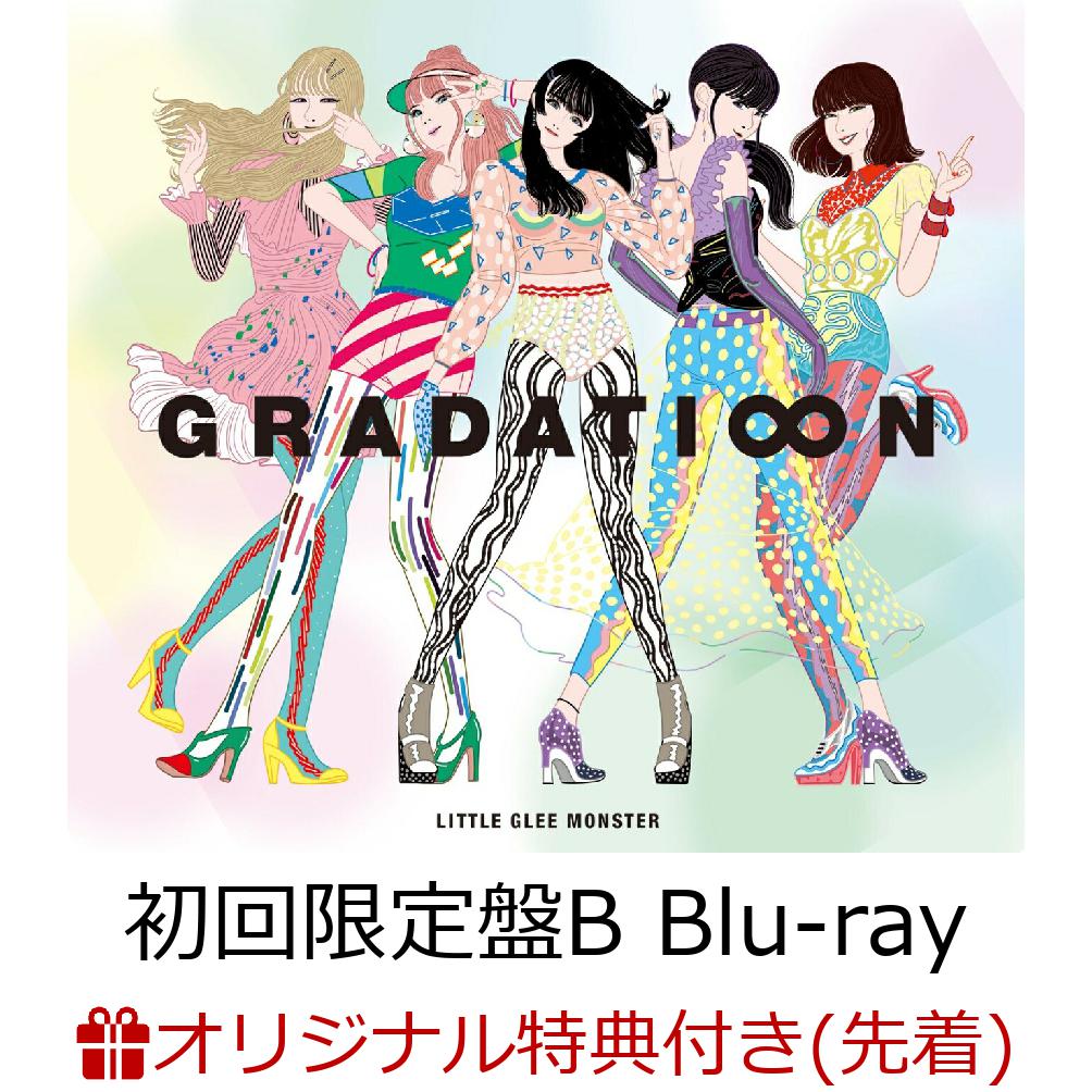 【楽天ブックス限定先着特典】GRADATI∞N (初回限定盤B 3CD＋Blu-ray)(ポーチ)