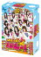 SKE48 エビショー！ Blu-ray BOX 【Blu-ray】