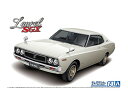 ザ☆モデルカー 1/24 ニッサン KHC130 ローレルHT2000SGX '72 【No.14】 (プラモデル)