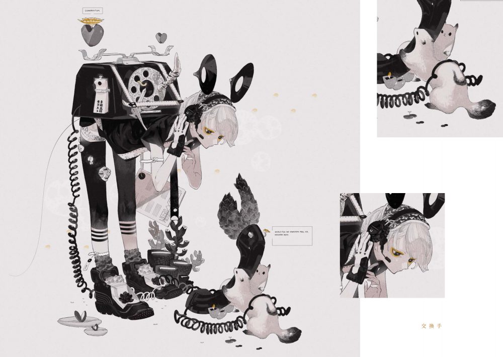 ホノジロトヲジ作品集 しろしろじろ [ ホノジ...の紹介画像3