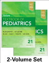 Nelson Textbook of Pediatrics, 2-Volume Set NELSON TEXTBK OF PEDIATRIC-2CY 