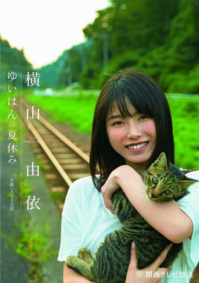 �ڥݥ�����̵���֤ۡ椤�Ϥ�βƵ٤ߡס����Ԥ����ɤ��������ڽ����͸����סۡ�Blu-ray��