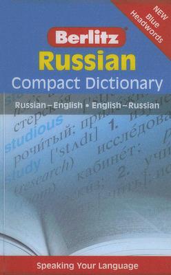 COMPACT DICTIONARY : RUSSIAN