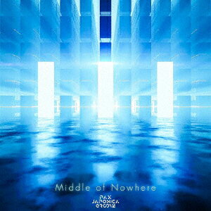 Middle of Nowhere PAX JAPONICA GROOVE