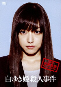 ��椭ɱ���ͻ��� �����