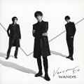 名曲、話題曲満載! 待望!! 2年10ヶ月ぶりとなるニューアルバム!

約2年10ヶ月ぶり、WANDS 待望のニューアルバムが 8月30日にリリース！
現在 TV アニメ「名探偵コナン」オープニングテーマとしてオンエア中の最新曲「RAISE INSIGHT」はもちろん、
配信限定シングルとしてリリースされた超人気曲「世界が終るまでは…」の 第5期ver.（初 CD 収録）、
Key. 木村真也作曲による人気曲「MILLION MILES AWAY」第 5期 ver.、
さらに林遣都出演の株式会社 EM システムズ初の企業 TVCM 主題歌として昨年末に大量オンエアされ
話題を呼んだ「愛を叫びたい」（初 CD 収録）、そして「YURA YURA」「カナリア鳴いた頃に」と、
発表時から “ 名曲！ ” と高い評価を得ている楽曲をこれでもか！と収録！
さらに書き下ろしの新曲も含め、Vo. 上原大史、Gt. 柴崎浩、Key. 木村真也による “ 第5期 ”=“Version 5.0” の 
WANDS ならではのロックナンバーの数々を詰め込んだ必聴のアルバムとなっている。
5月26日にはテレビ朝日「ミュージックステーション」にも出演！
さらに 9月には全国ツアーも開催！バージョン更新中の WANDS にご注目ください！