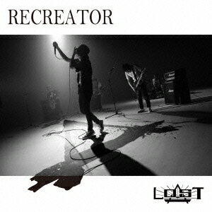 Recreator 