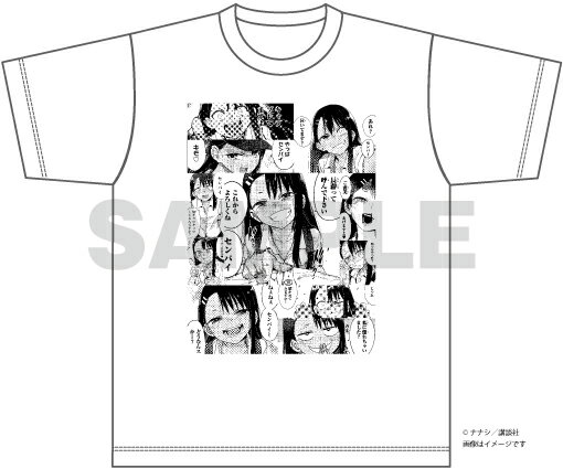 【楽天ブックス限定グッズ】週マガネットショップ イジらないで、長瀞さん Tシャツ（Sサイズ）