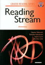 英語リーディングへの道（初級編） Reading Stream：Elementary （GRADED READING SERIES） 竹内理