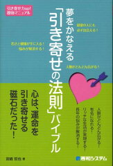 https://thumbnail.image.rakuten.co.jp/@0_mall/book/cabinet/9505/9784798019505.jpg