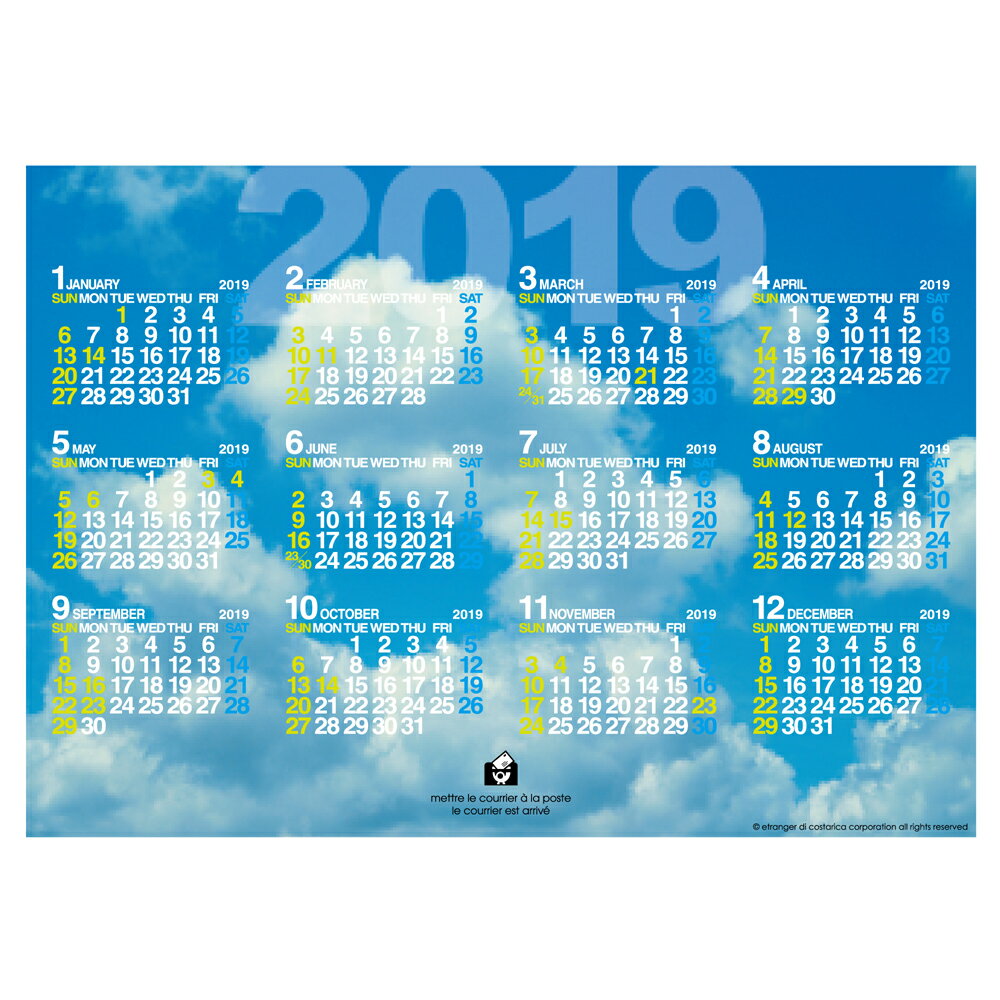 2019年 カレンダー A2 ポスタータイプ スカイ