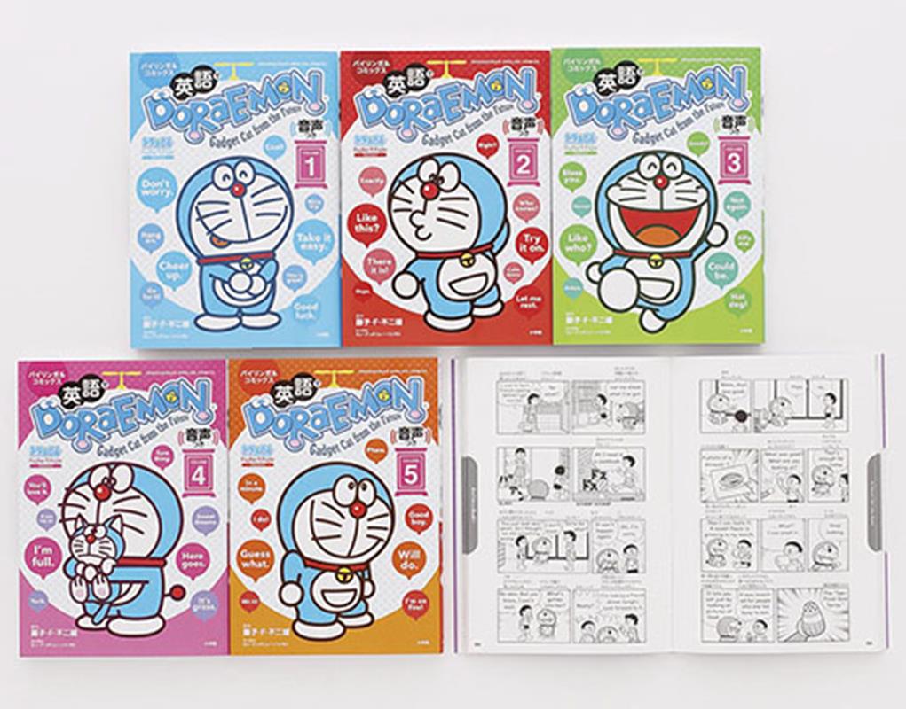 英語でDORAEMON音声つき（全6冊セット）