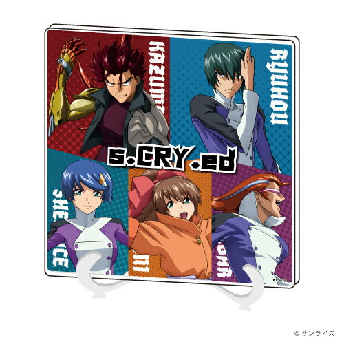 アクリルアートボード「スクライド」01/集合デザイン(描き下ろし)【グッズ】