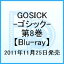 GOSICK-å 8Blu-ray [ ͪ ]