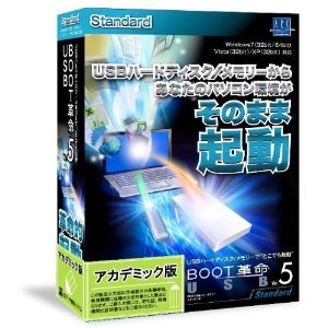 BOOT��̿��USB Ver.5 Standard �����ǥߥå���