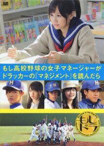 �ڽ�����������<br />�⤷�⹻���ν��ҥޥ͡����㡼���ɥ�å����Ρإޥͥ����ȡ٤��ɤ���� PREMIUM EDITION