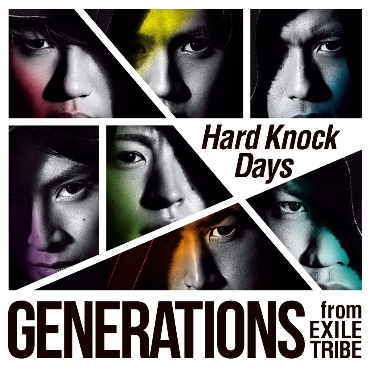 ワンピース主題歌 ジェネレーションズの曲名は Hard Knock Days 三代目ではないよ ワンちく