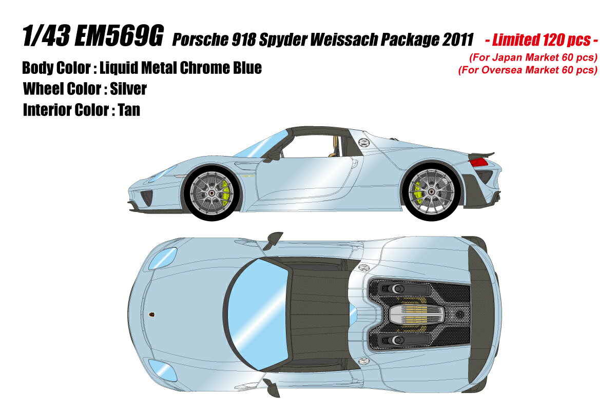 EIDOLON COLLECTION 1/43 Porsche 918 Spyder weissach package 2011 リキッドメタルクロームブルー 【EM569G】 (ミニカー)