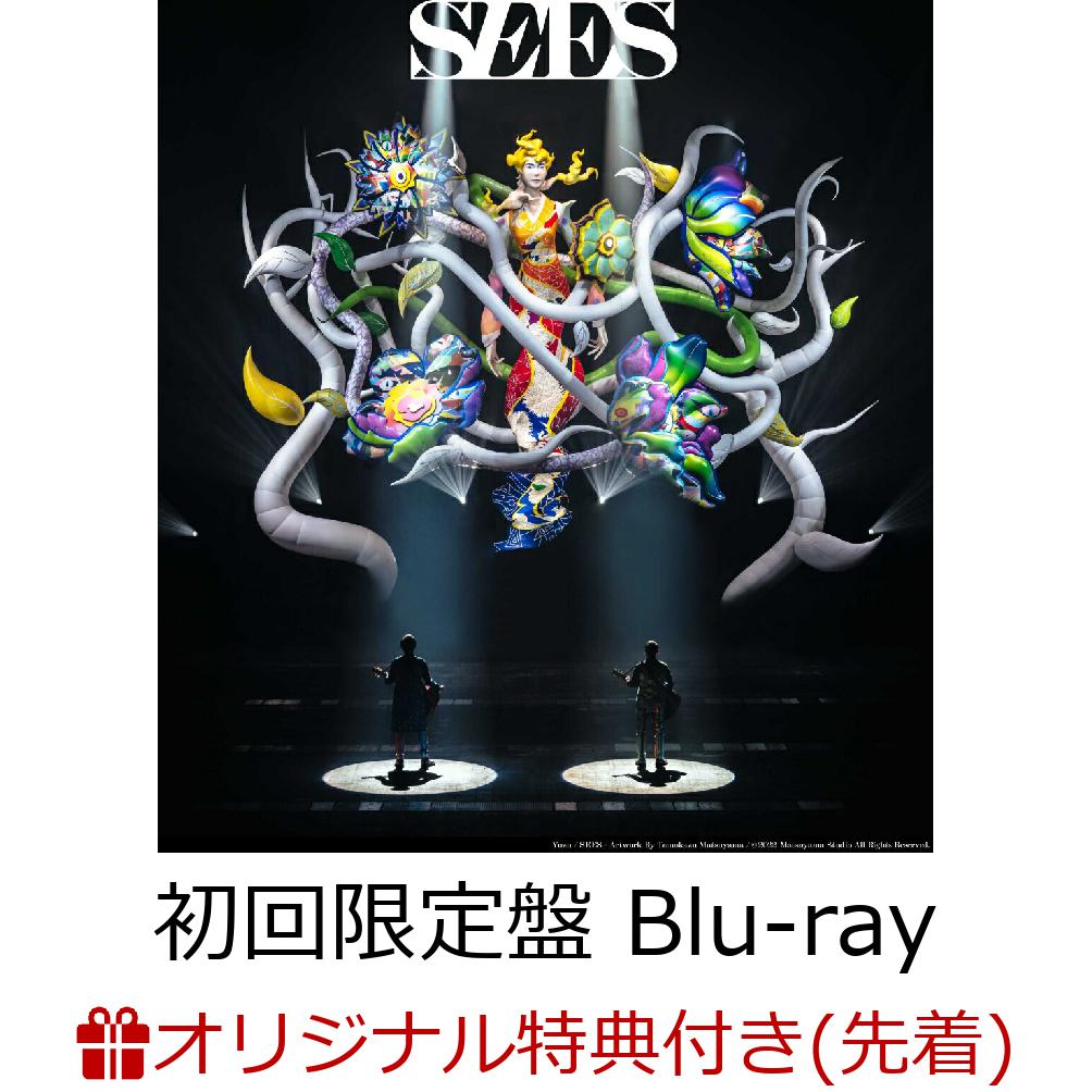 【楽天ブックス限定先着特典】SEES (初回限定盤 CD＋Blu-ray)(アクリルキーホルダー)