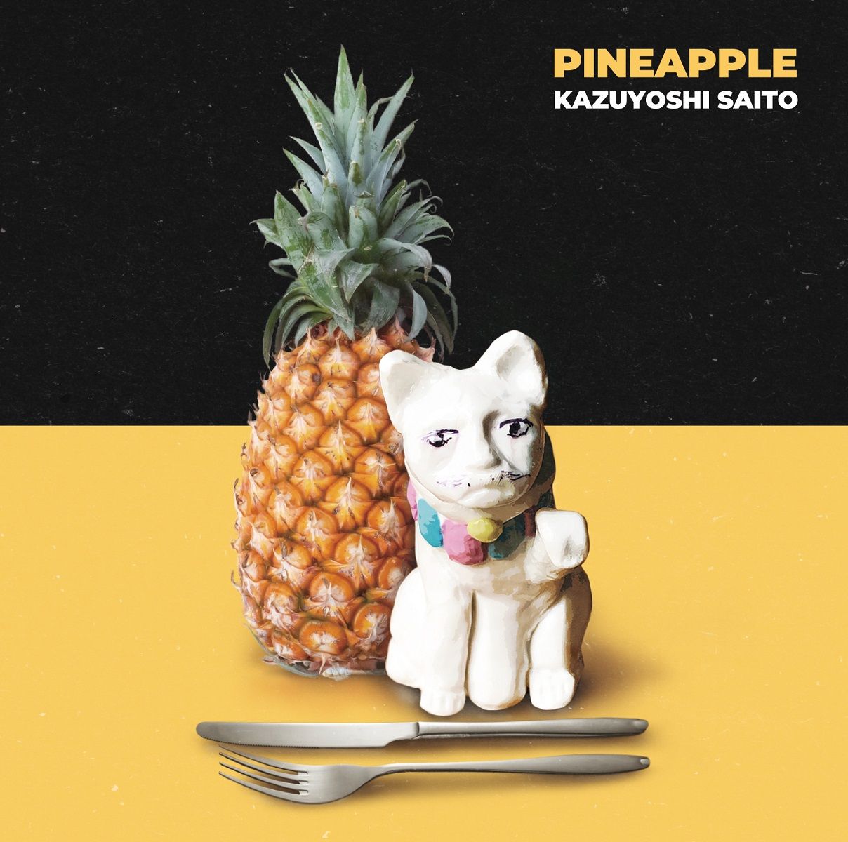 PINEAPPLE [ ƣµ ]