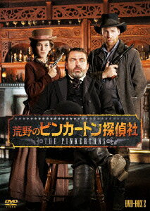 荒野のピンカートン探偵社 DVD-BOX2 [ アンガス・マックファーデン ]