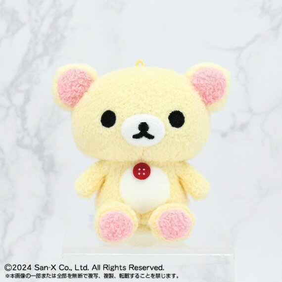 PlayCharm コリラックマ（ふわふわ）