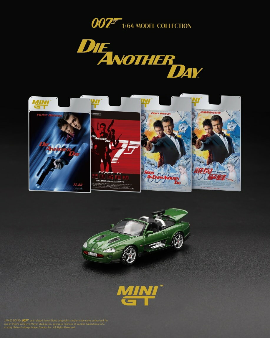 MINI-GT 1/64 ジャガー XKR 『007/ダイ・アナザー・デイ』 ドイツ語版パッケージ 【MGT00908-007G】 (ミニカー)