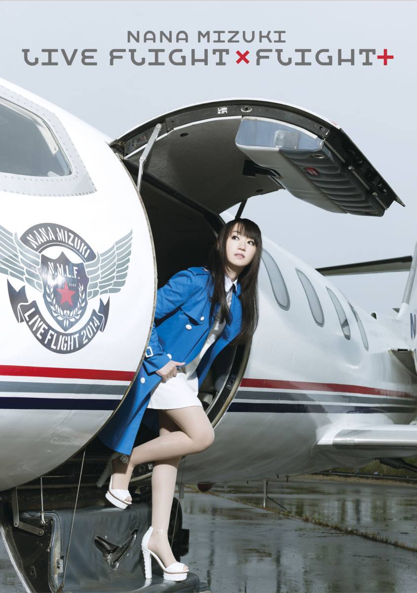 NANA MIZUKI LIVE FLIGHT×FLIGHT+