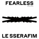 FEARLESS [ LE SSERAFIM ] - 楽天ブックス