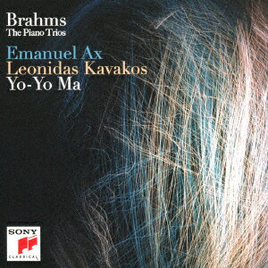 ブラームス:ピアノ三重奏曲(全曲)