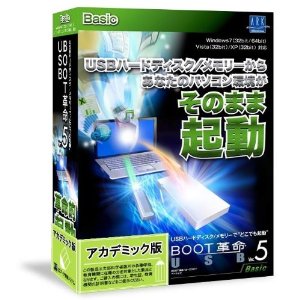 BOOT��̿��USB Ver.5 Basic �����ǥߥå���