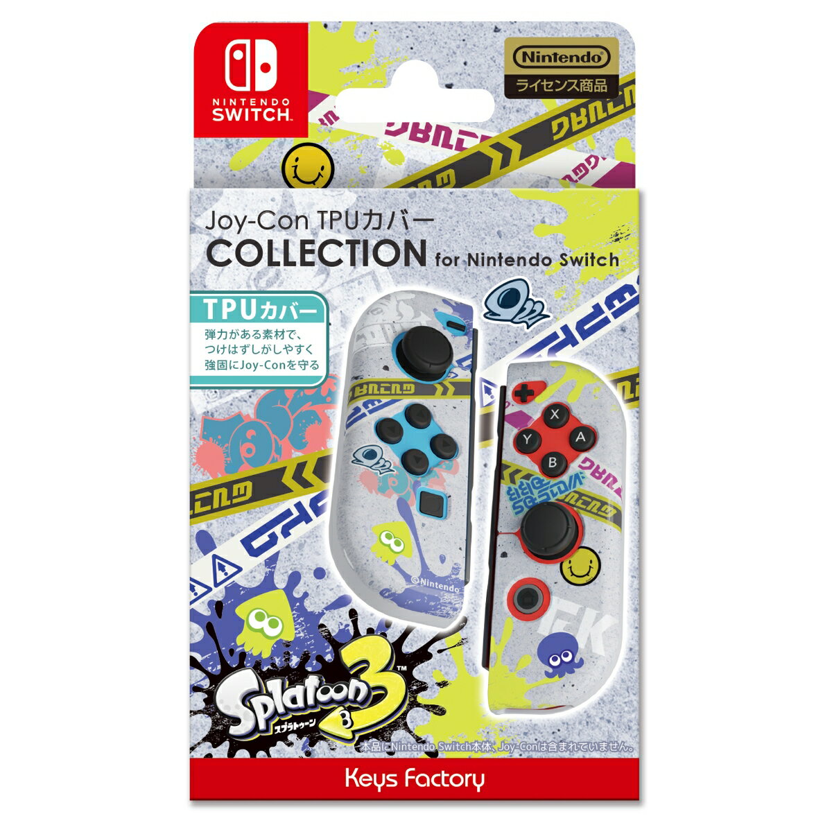 Joy-Con TPUカバー COLLECTION for Nintendo Switch (スプラトゥーン3)Type-C