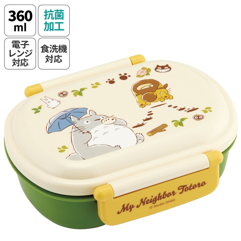 トトロ（ネコバス）　抗菌ふわっとタイトランチ