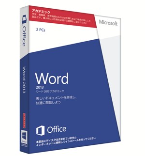 Microsoft Office Word 2013 �����ǥߥå�