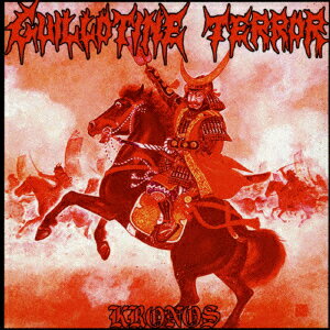 KRONOS [ GUILLOTINE TERROR ]