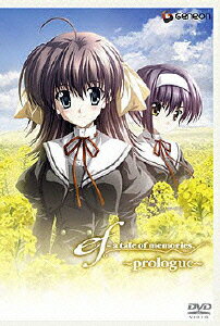 ef - a tale of memories. ~prologue~のBlu-ray・DVD商品画像