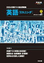book:21611452のサンプル画像1