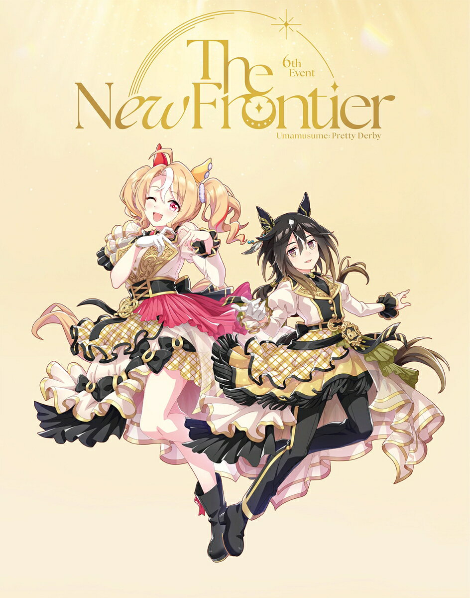 ウマ娘 プリティーダービー 6th EVENT The New Frontier【Blu-ray】 [ (V.A.) ] — vista 2