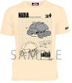 【グッズ】「ふしぎの海のナディア」グラタンTシャツ（ナチュラル）Mサイズ
