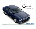 ザ☆モデルカー 1/24 ニッサン Y32 シーマ タイプIII リミテッド L AV'91 【No.122】 (プラモデル)