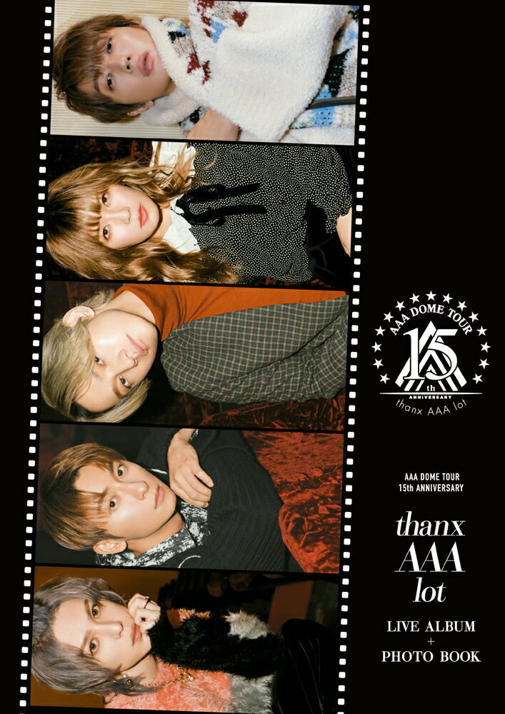 【先着特典】AAA DOME TOUR 15th ANNIVERSARY -thanx AAA lot- LIVE ALBUM (初回生産限定盤)(ポストカード(メンバー別全5種よりランダム1種))