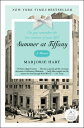 Summer at Tiffany SUMMER AT TIFFANY [ Marjorie Hart ]