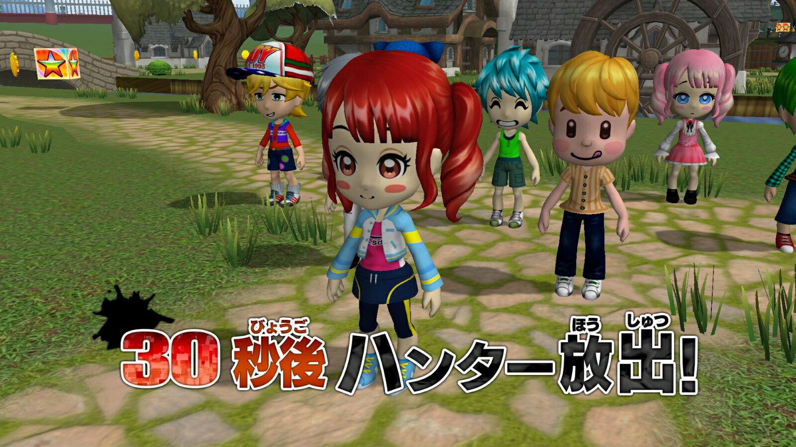 逃走中 ハンターVS逃走者!キミはどっちで勝利できるか!?　Switch版 2